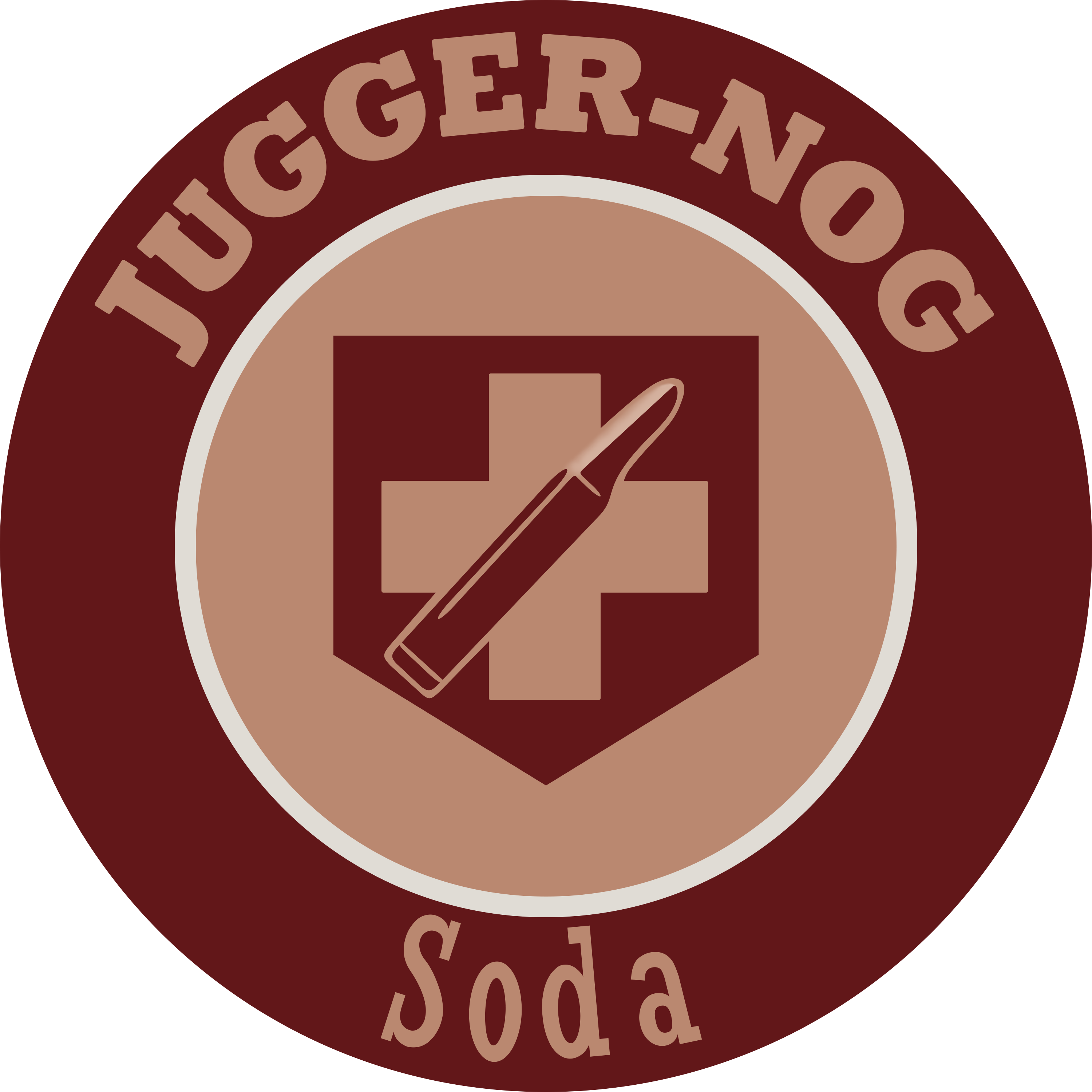 Juggernog Logo From Treyarch Zombies Would Be Nice - Cod Zombies Perk Logos (3000x3000), Png Download