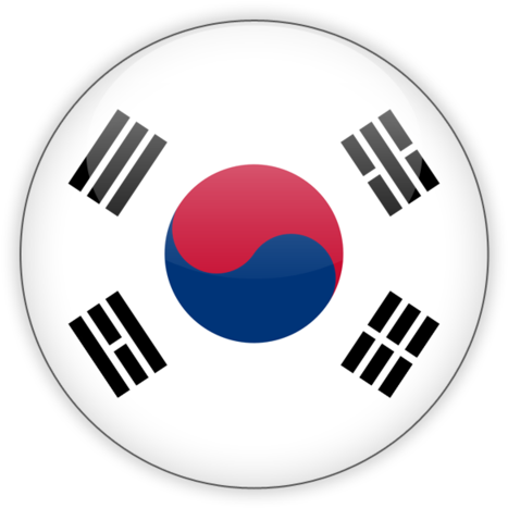 Illustration Of Flag Of South Korea - Taekwondo Block Name In Korea (640x480), Png Download