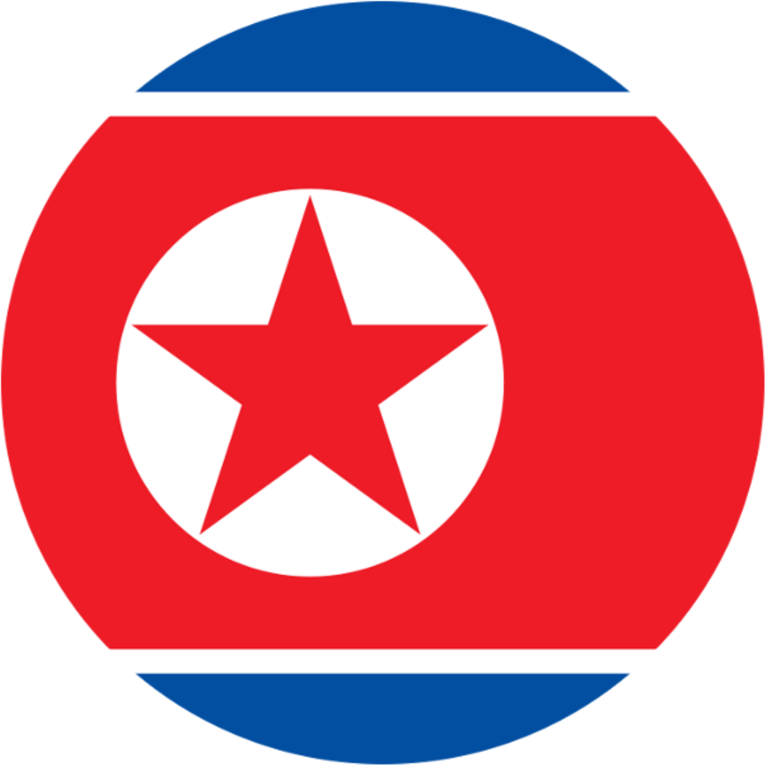 This Free Icons Png Design Of Flag North Korea (2400x1768), Png Download