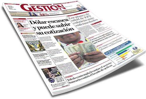 Tecnologia Como Area De Conocimiento (500x339), Png Download