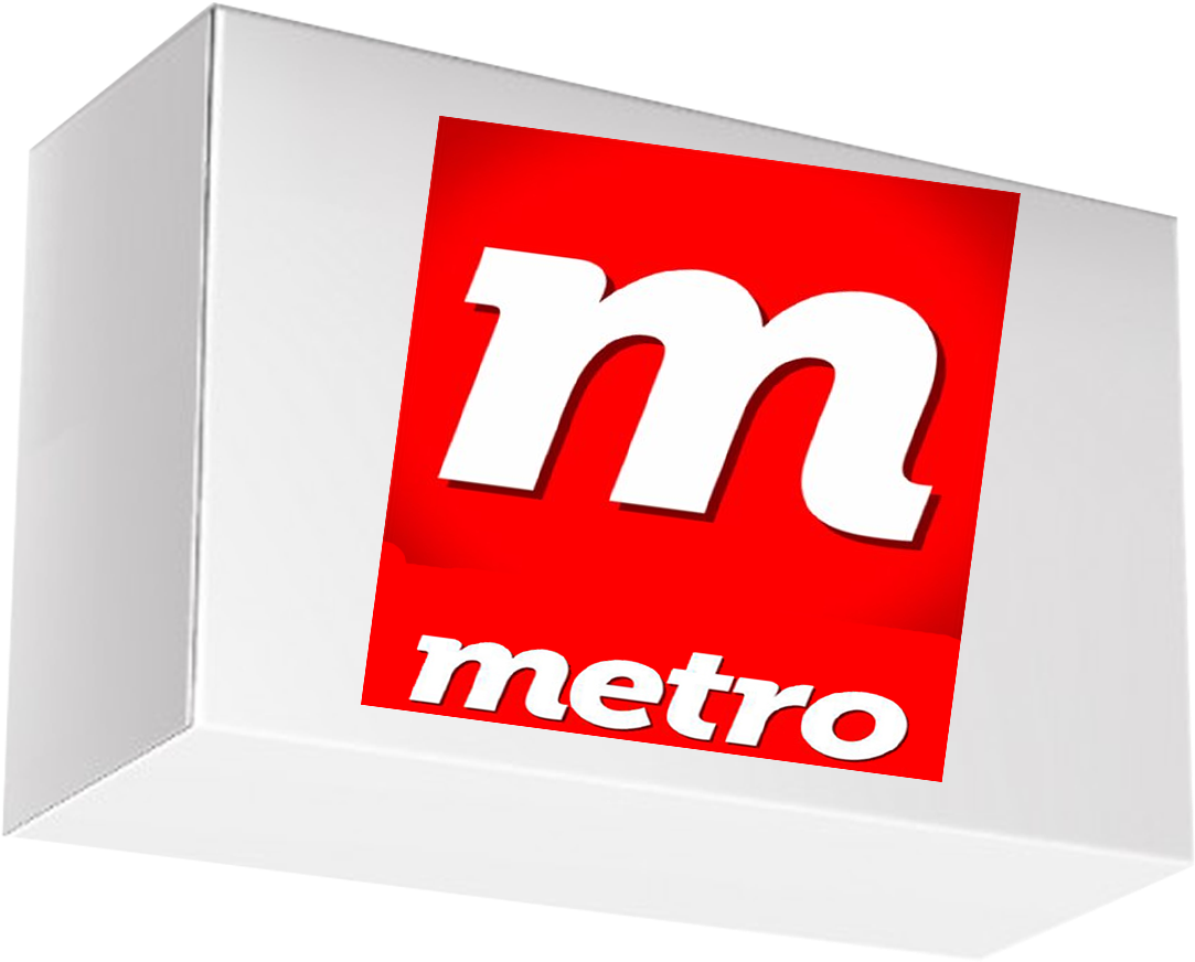 Metal (1200x1200), Png Download