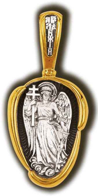 Guardian Angel Icon Pendant - Locket (700x700), Png Download