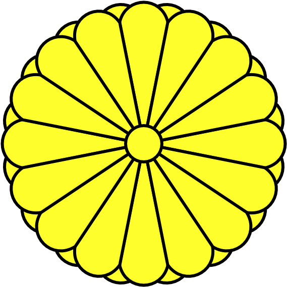 National Emblem Of Japan (600x600), Png Download