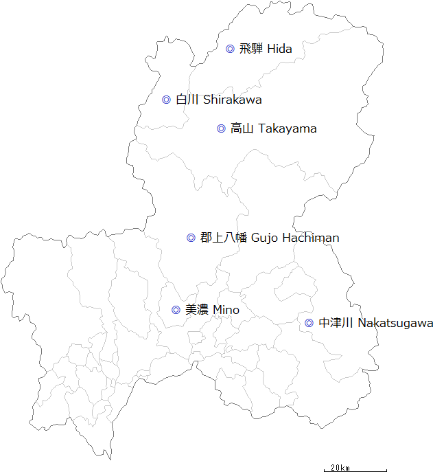 Many Famous Bicycle Players Of All The Countries Gather - .com (708x848), Png Download