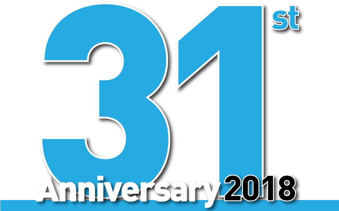 About The Bee - Anniversary (1080x720), Png Download