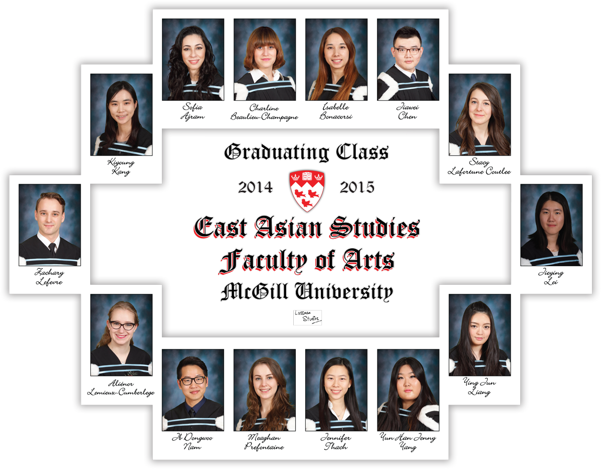 2014 2015 Arts East Asian Studies - Middle Eastern Studies Class Composites (1199x937), Png Download