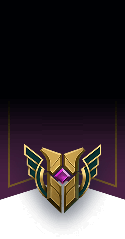Ashe - Lol Mastery 6 Transparent (252x496), Png Download