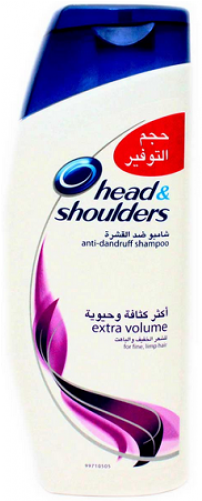 Head And Shoulders Shampoo (500x500), Png Download