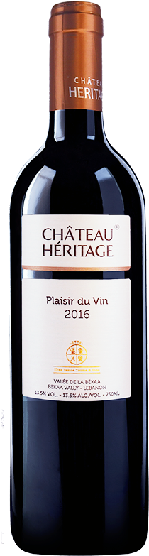 Valentino Wine (1256x800), Png Download