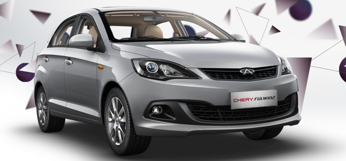 Relacionado - Chery Fulwin Png (690x322), Png Download