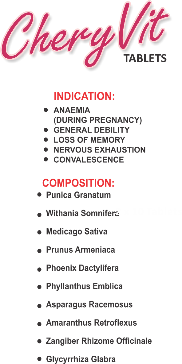 Chery (592x1186), Png Download