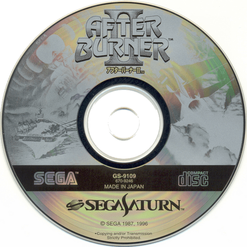 Sega Ages - Sega Saturn (500x500), Png Download