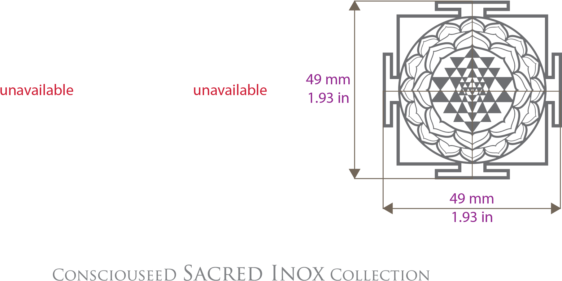 Sri Yantra (2244x1181), Png Download