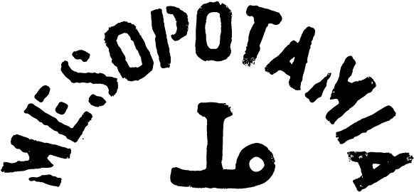 Mesopotamia Logo Outlines Trans Retina (770x360), Png Download