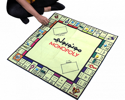 Buy Original Giant Monopoly Board Game 70x70cm 3 Ages, - Board Game (435x348), Png Download