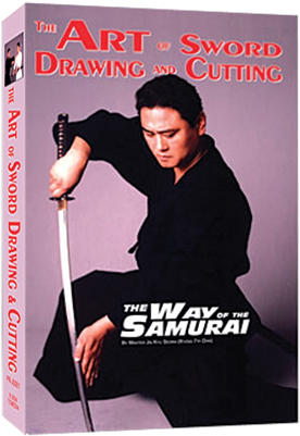 The Art Of Sword Drawing And Cutting - Samurai Dvd (400x400), Png Download