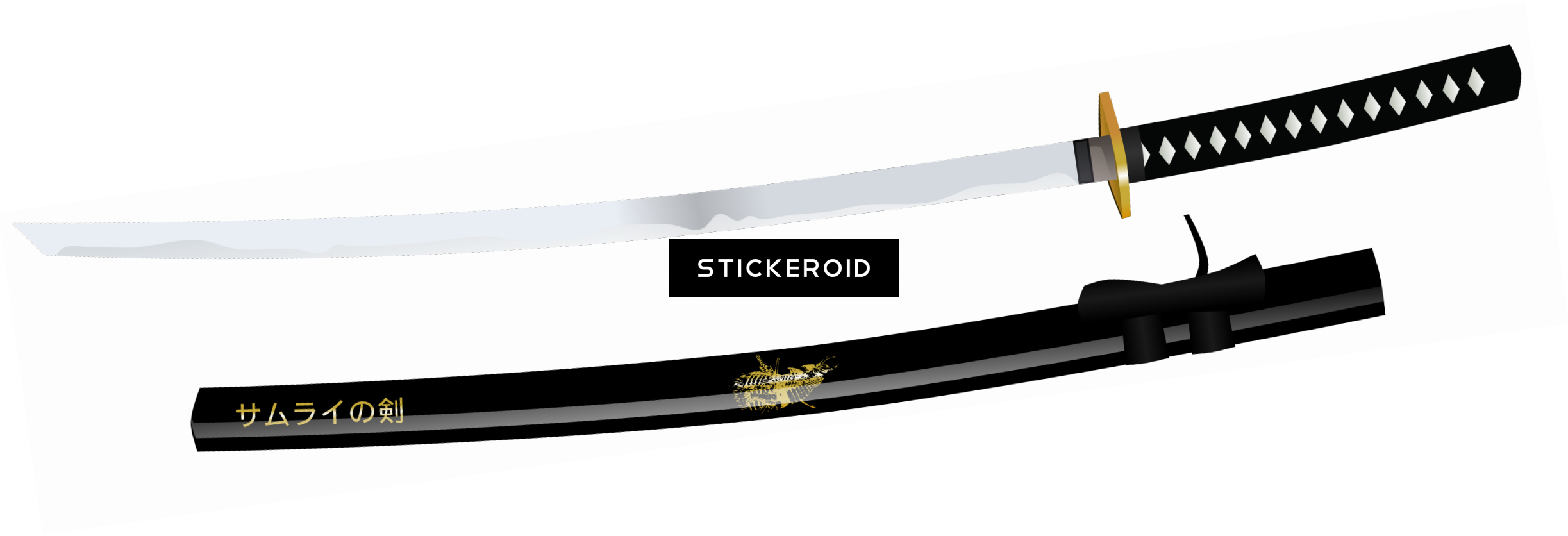 Katana Sword - Katana (2446x836), Png Download