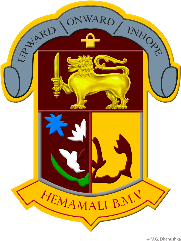 Hemamali Girls' College Kandy Logo, Crest - Hemamali Girls' College (768x1024), Png Download