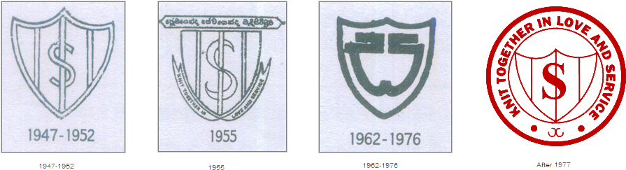 Motto Was Used In The Crest Both In Sinhala And In - Southlands College Galle History (913x258), Png Download