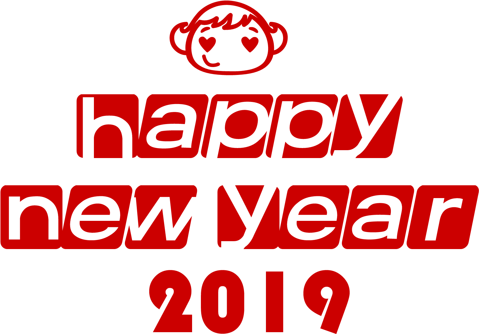 Happy New Year 2019 Png With Love Others 2000 1500 - Happy New Year 2019 Png (2000x1500), Png Download