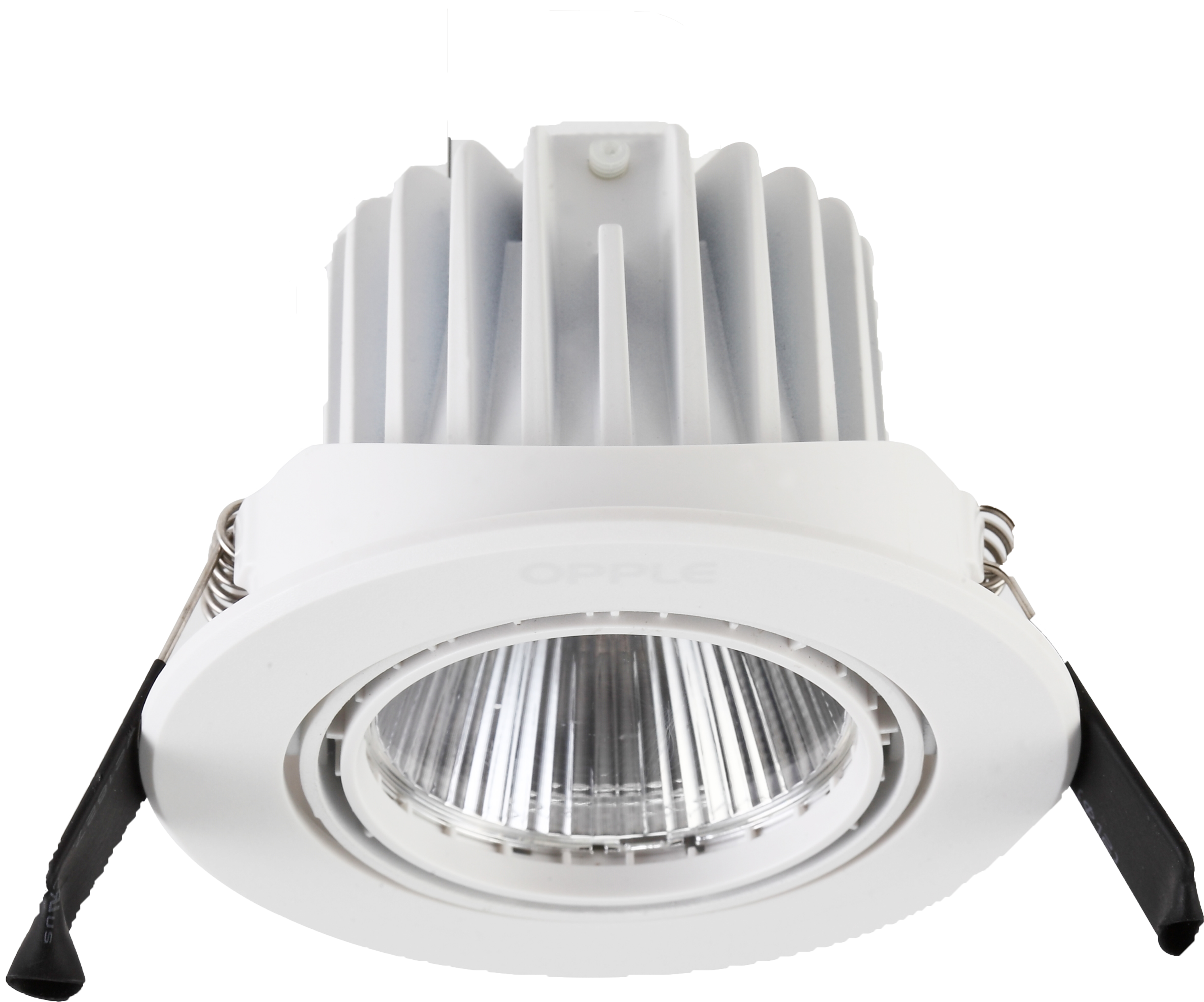Attractive Luminaire Design With Comfortable Light - Opple Spot Hq 9w 40/30 W (5760x4532), Png Download