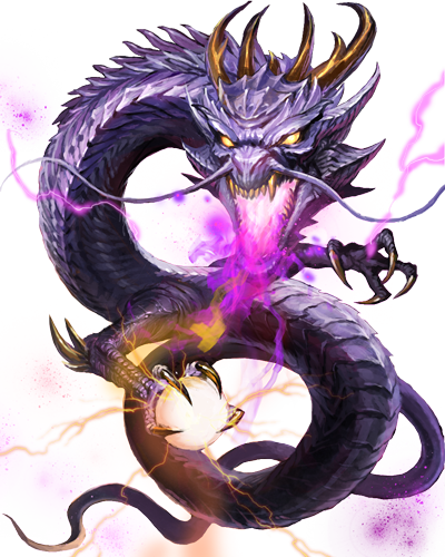 The Dragon God - God Dragon Png (400x500), Png Download