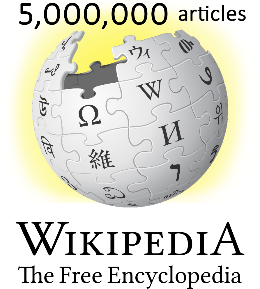 Wikipedia Logo V2 En 5 M Articles - English Wikipedia (892x1024), Png Download