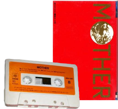 This Cassette Tape - Mother - Preceding Title Of [earth Bound] (420x385), Png Download
