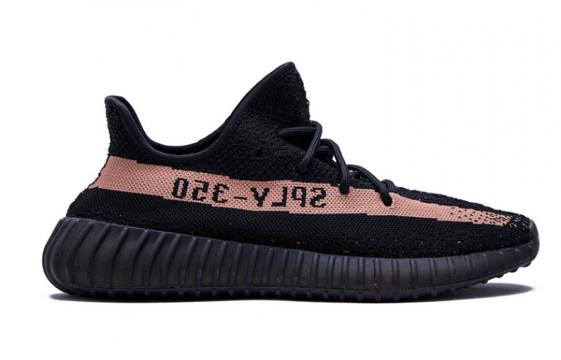 Salón Tropezón Contribuir Download Yeezy Boost 350 V2 Copper PNG Image with No Background - PNGkey.com