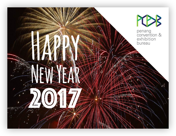 New Year 2017 - Fireworks (600x463), Png Download