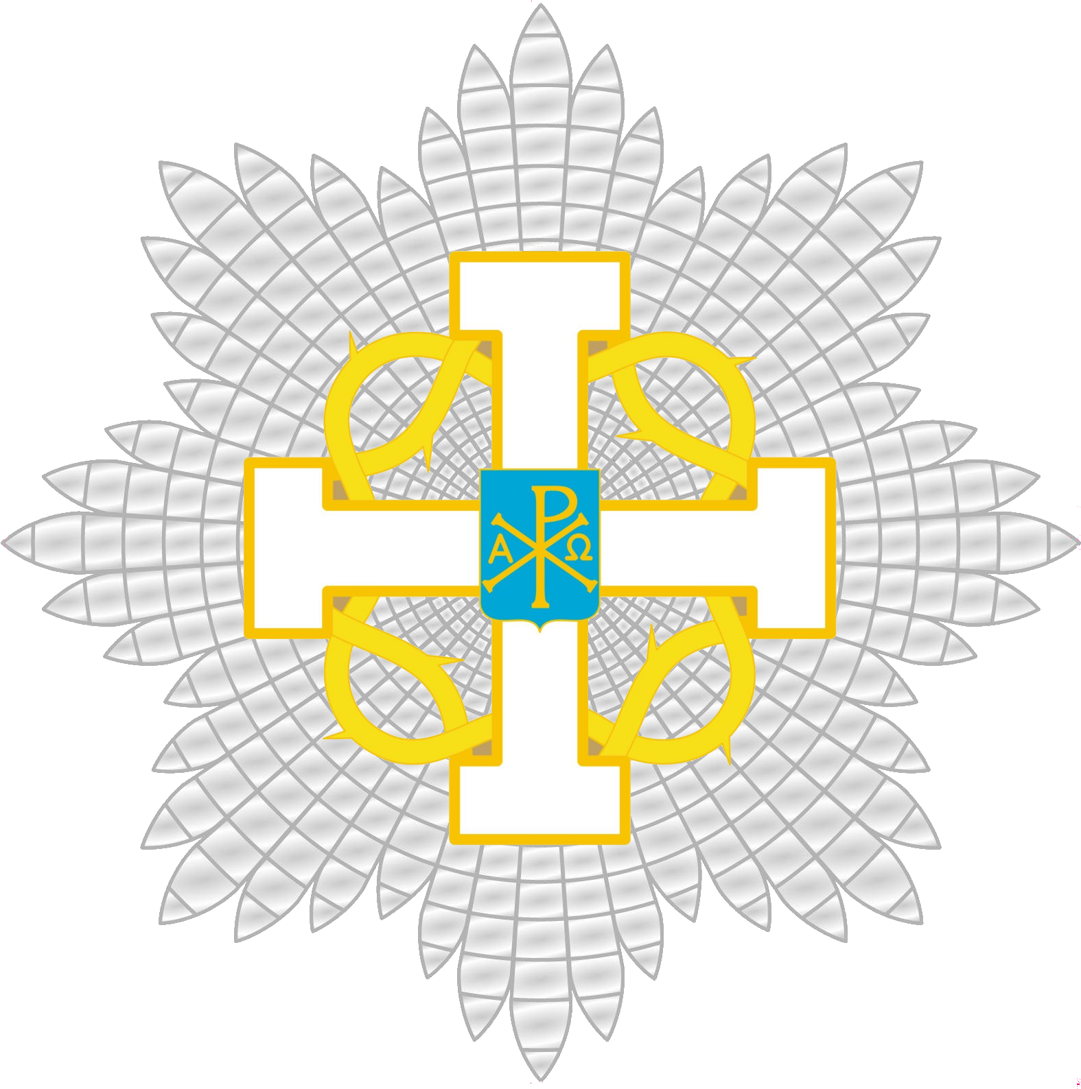 Cd Kcct Star - Ταγμα Του Σωτηροσ (1606x1595), Png Download