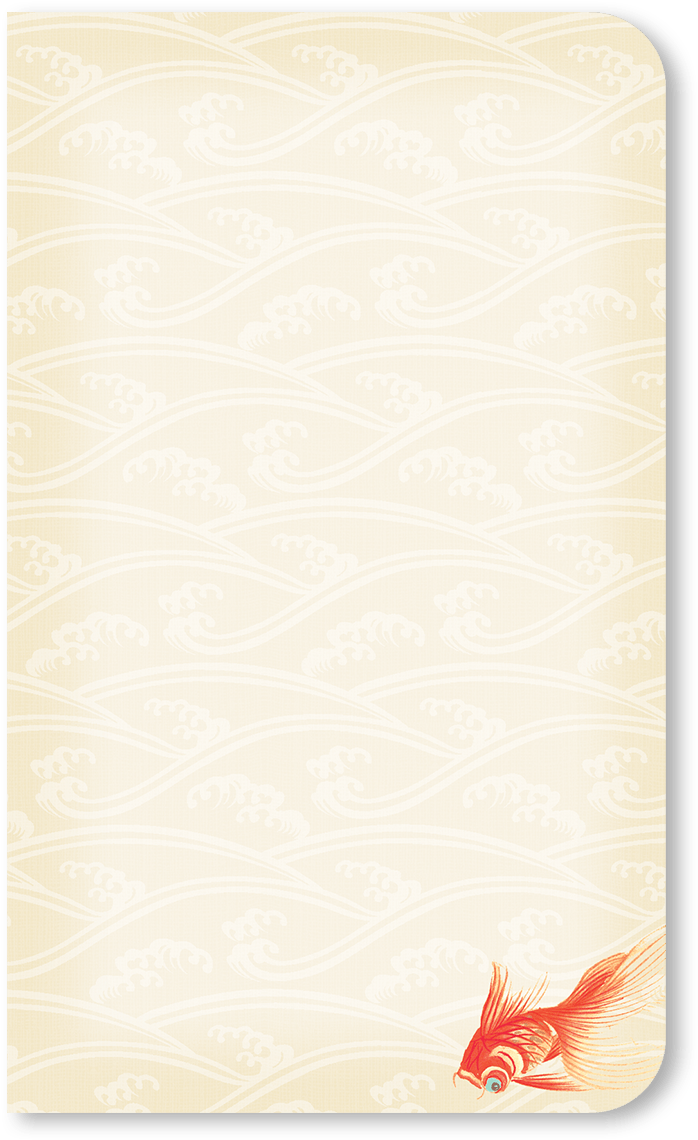 Goldfish Pocket Journal - Snail (1200x1200), Png Download