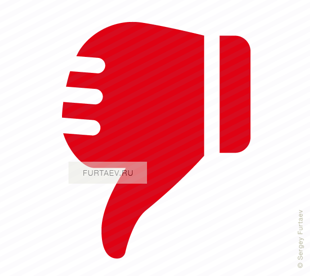 Vector Icon Of Thumbs-down Disapproval Hand Gesture - Thumbs Down Small (620x553), Png Download