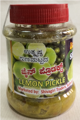 Snap Pea (500x500), Png Download