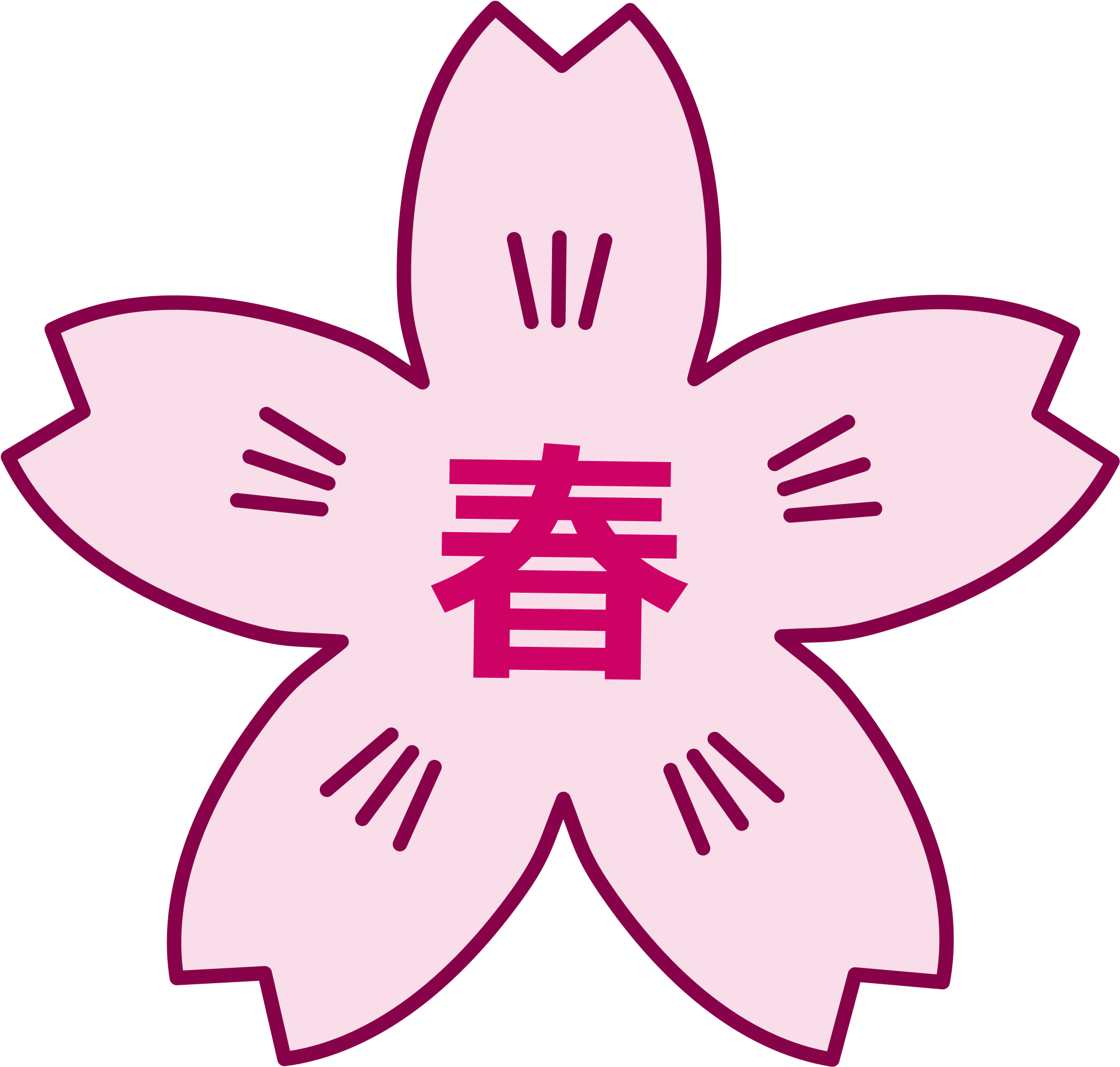 Big Image - Gold Medal Coloring Page (2400x2304), Png Download