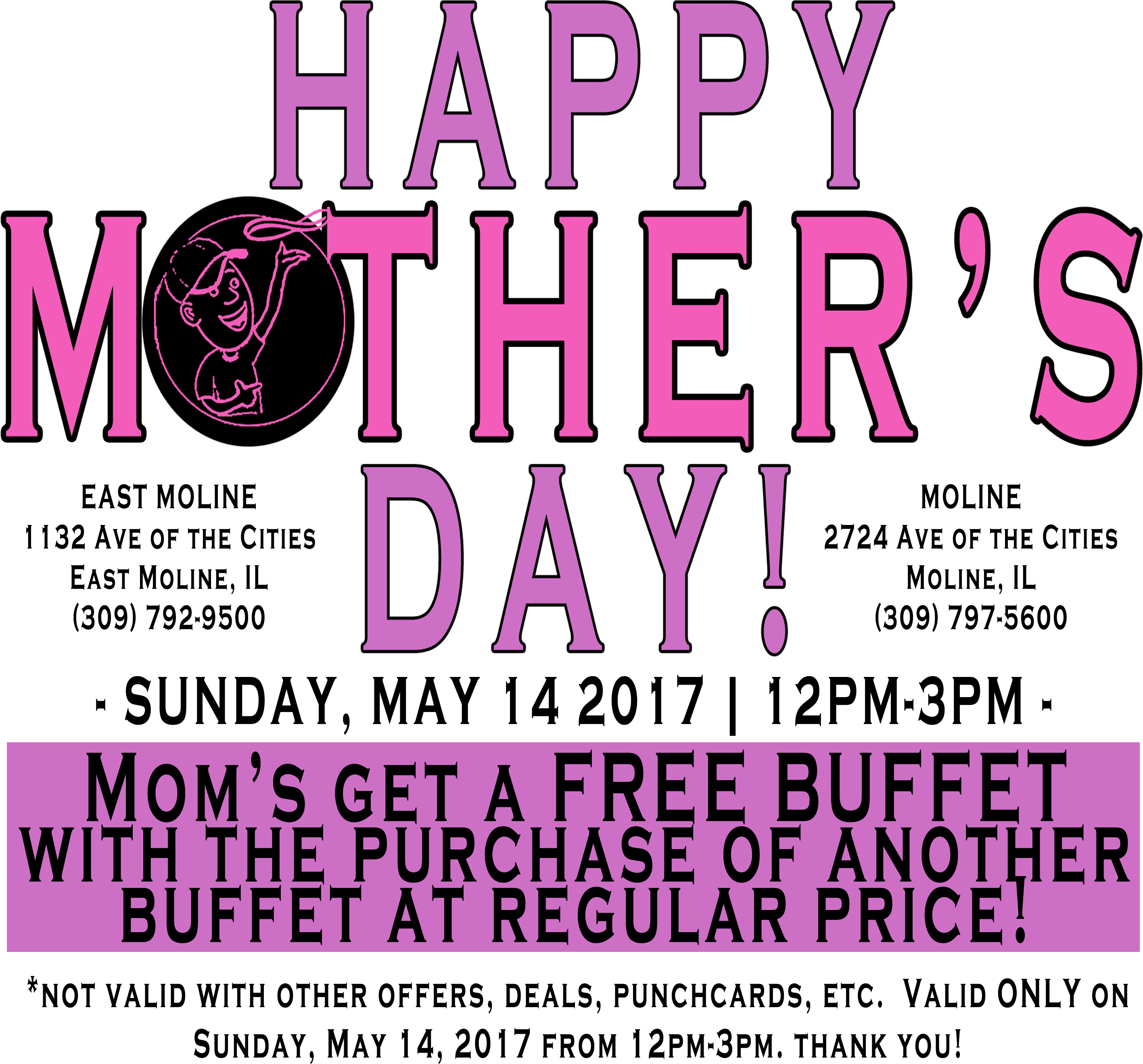 Happy Mother's Day - Poster (2880x2880), Png Download