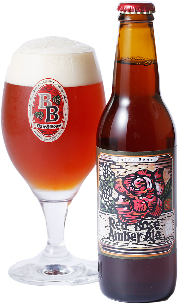 Red Rose Amber Ale (585x1000), Png Download