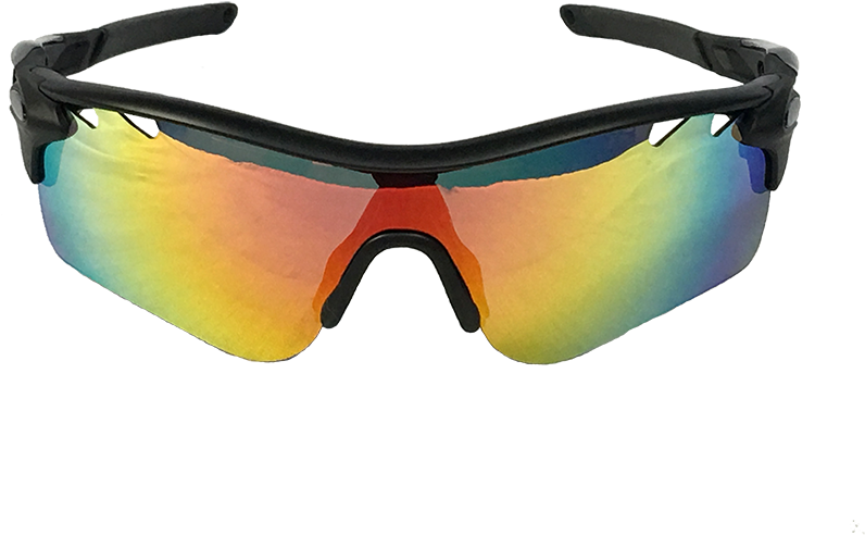 Sunglasses (1050x788), Png Download