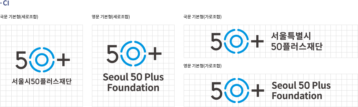 Dot - Seoul (1170x375), Png Download