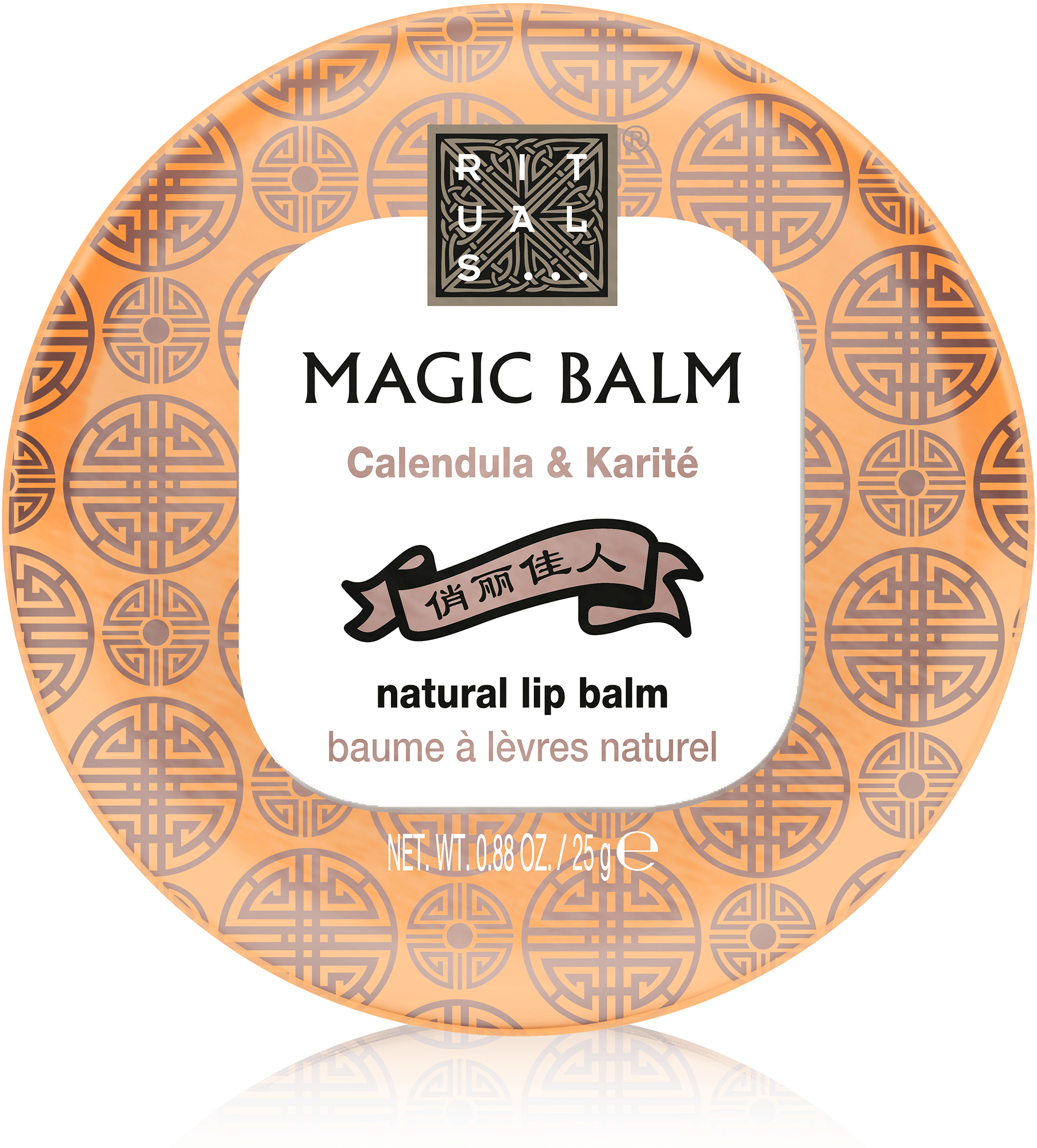 Magic Balm - Rituals Magic Balm Lip Balm (2000x2000), Png Download