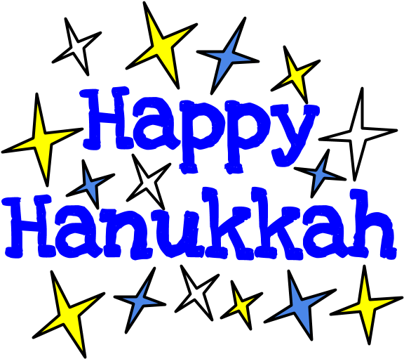 Happy Hanukkah, Blue Letters, White, Gold And Blue - Gold (816x1056), Png Download