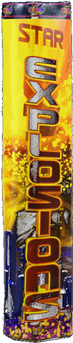 Explosion (700x700), Png Download