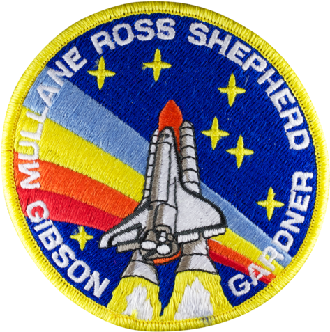Sts-27 - Space Shuttle Patches (480x480), Png Download