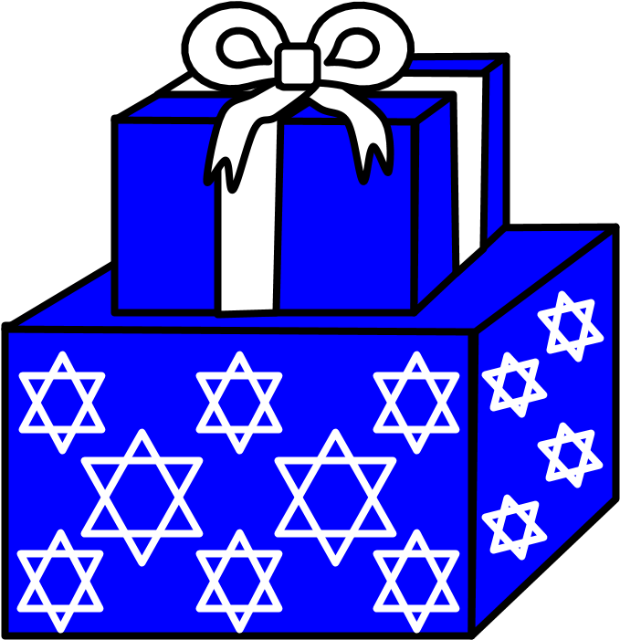 Hanukkah Gifts - Blue (816x1056), Png Download