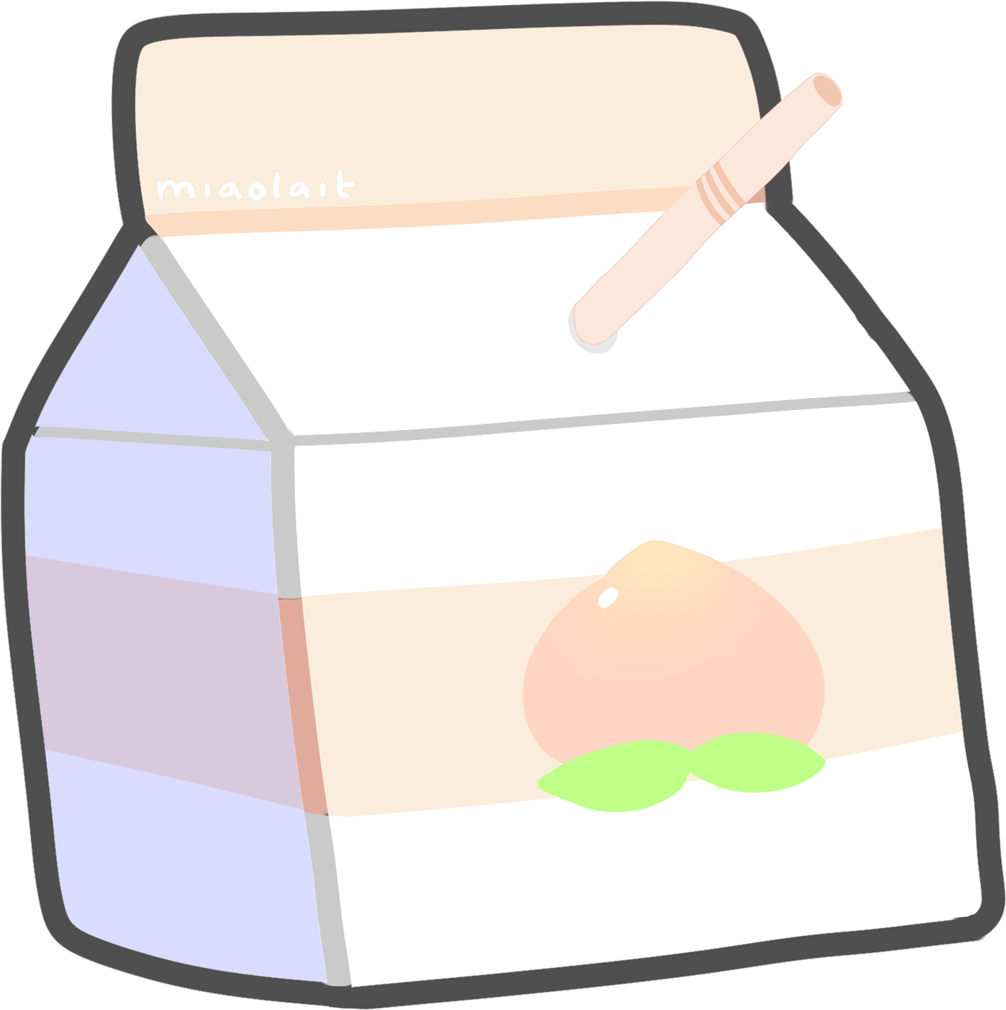 Material Clip Art (2074x2084), Png Download