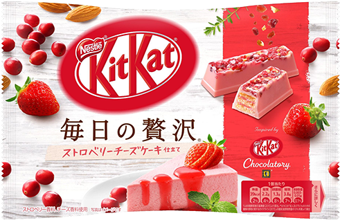 Kit Kat Chocolatory Everyday Luxury Strawberry Cheesecake - Kit Kat Strawberry Cheesecake (600x600), Png Download