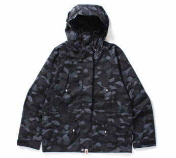 Bape Dot Camo Snowboard Jacket "black" - Hood (460x310), Png Download