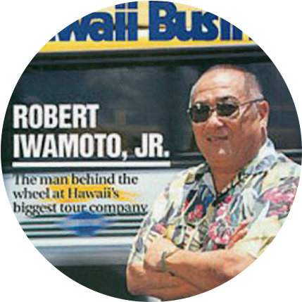 About 500 Roberts - Robert M Feat Nicco (500x500), Png Download