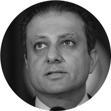 Preet Bharara (400x400), Png Download