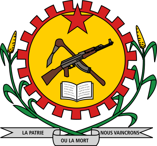 The Coat Of Arms Of Burkina Faso Under Sankara From - Burkina Faso Coat Of Arms (500x467), Png Download